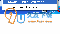 【鼠标中键复制粘贴工具】X-mouse Gizmo下载v英文版