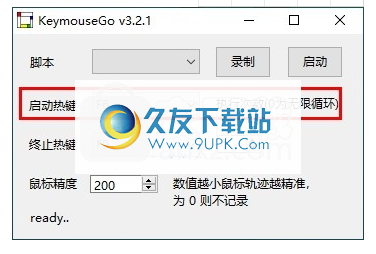KeymouseGo