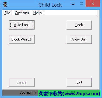 Child Lock 免安装版[键盘鼠标锁定工具]