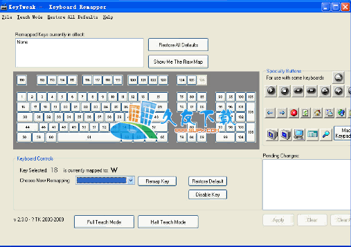 【键盘映射升级工具】KeyTweak Keyboard Remapper下载v英文版