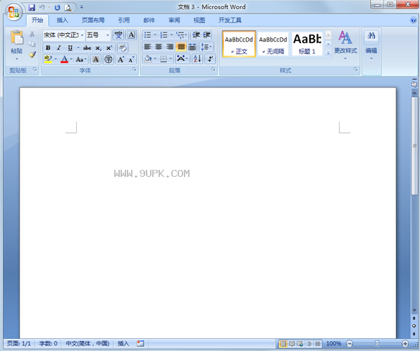RealTimeSync