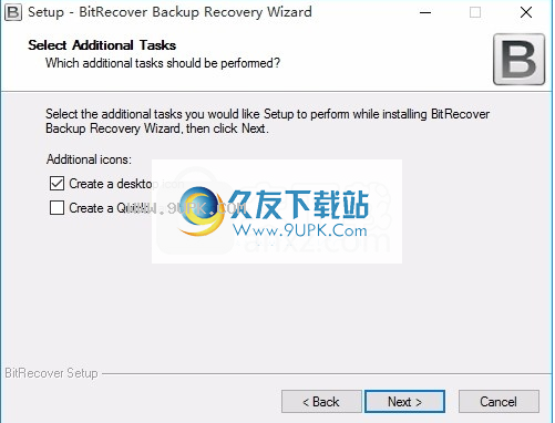 WindowsBackupViewer