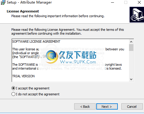 AttributeManager