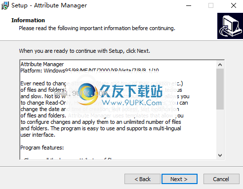 AttributeManager