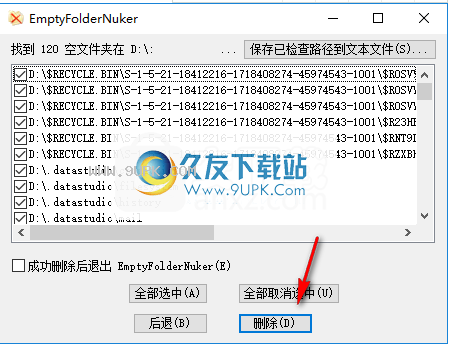 EmptyFolderNuker