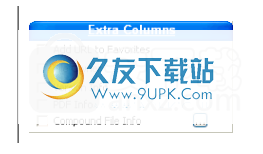 STGFolderPrintPlus