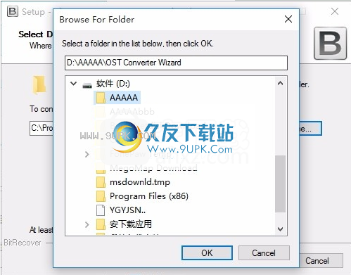OSTtoOffice365Wizard