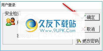 米普文档借阅管理系统