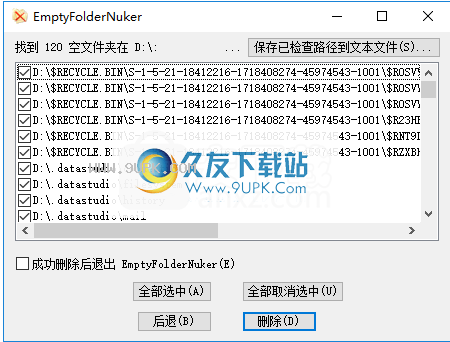 EmptyFolderNuker