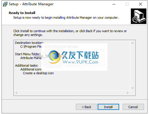 AttributeManager