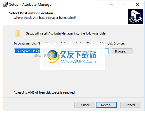 AttributeManager