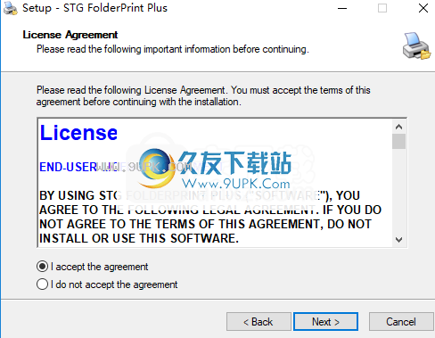 STGFolderPrintPlus