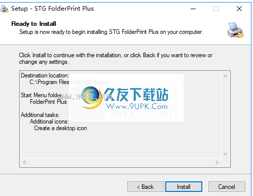 STGFolderPrintPlus