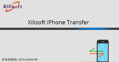 XilisoftiPhoneTransfer