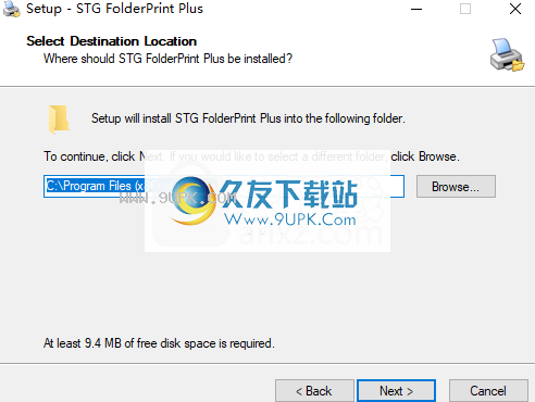 STGFolderPrintPlus
