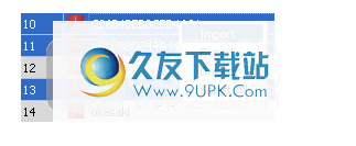 VeryPDFiPadPDFTransfer