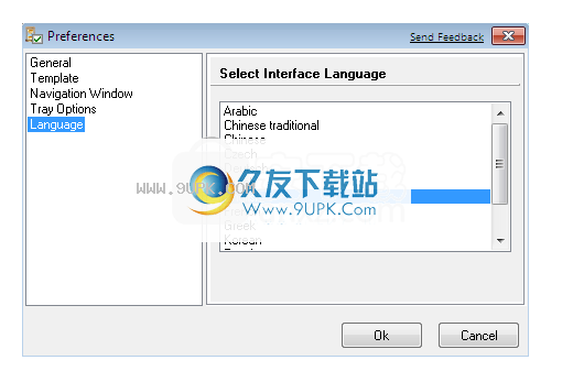 AttributeManager