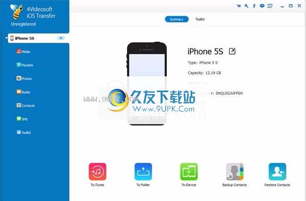 Videosoft iOS Transfer