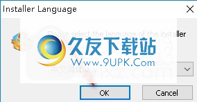 CoolmusterPDFImageExtractor
