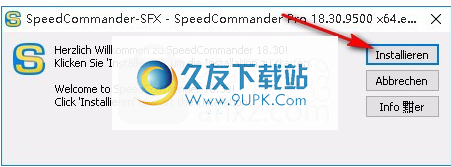 SpeedCommanderPro
