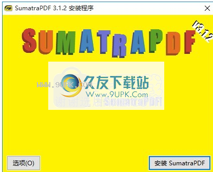 SumatraPDF