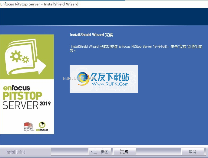 enfocuspitstopserver2020