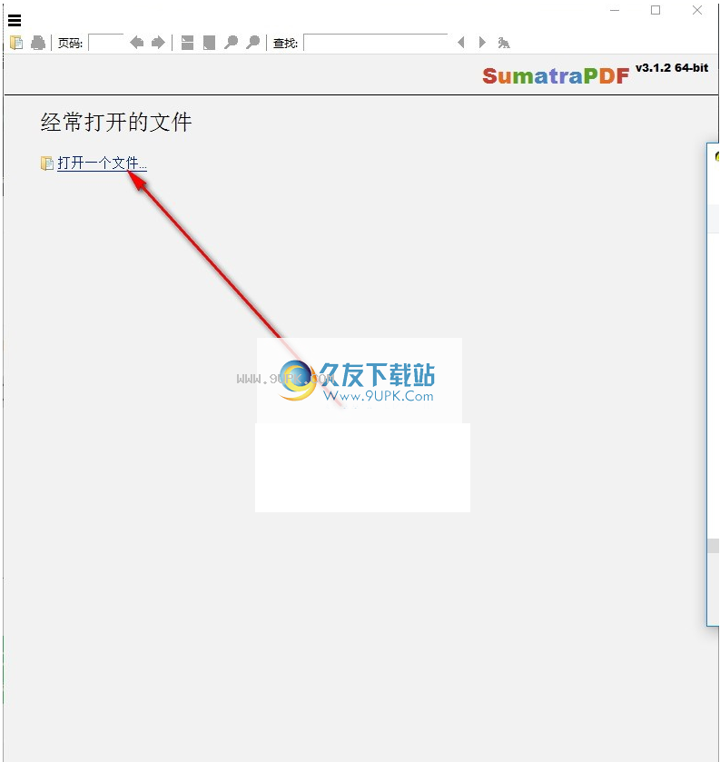 SumatraPDF