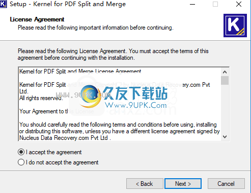 KernelforPDFSplitandMerge