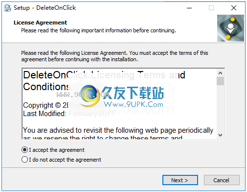 UndeleteOnClick