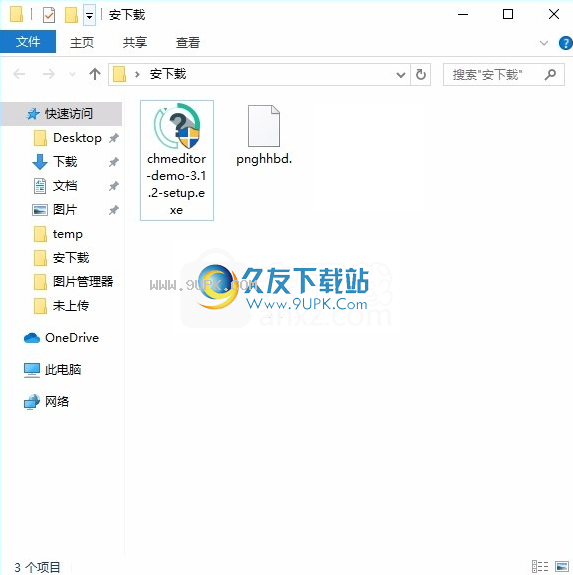 CHMEditor