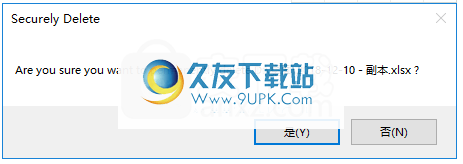 UndeleteOnClick