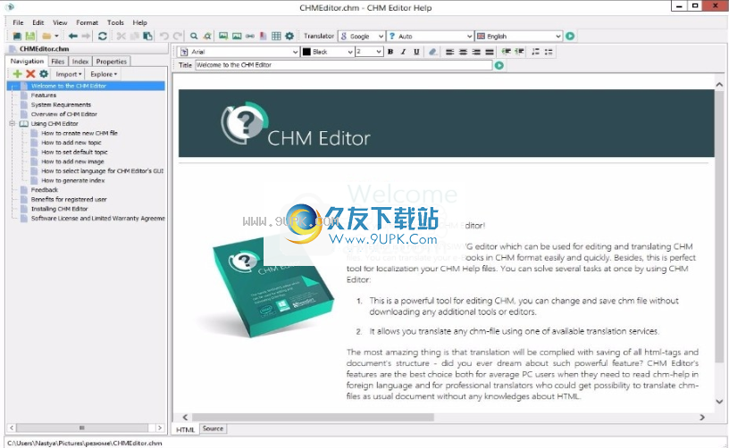 CHMEditor