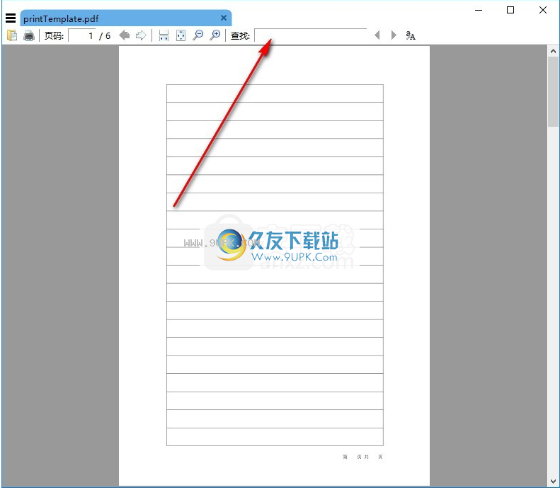 SumatraPDF