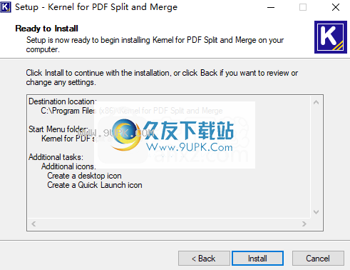 KernelforPDFSplitandMerge