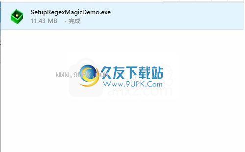 RegexMagic