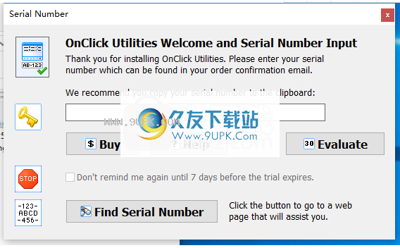 UndeleteOnClick