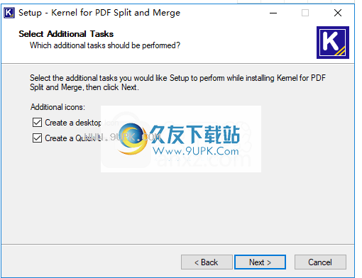 KernelforPDFSplitandMerge