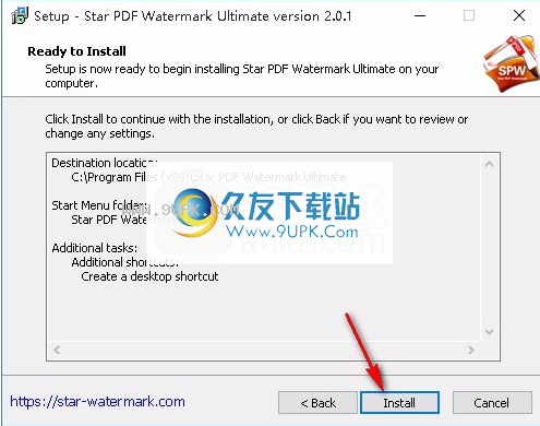 StarPDFWatermarkUltimate