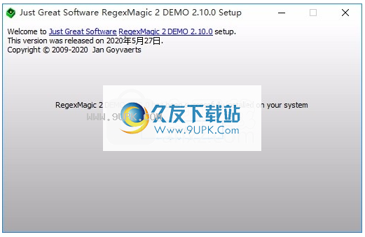 RegexMagic