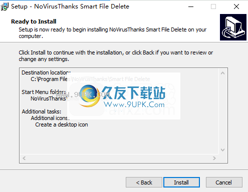 NoVirusThanksSmartFileDelete