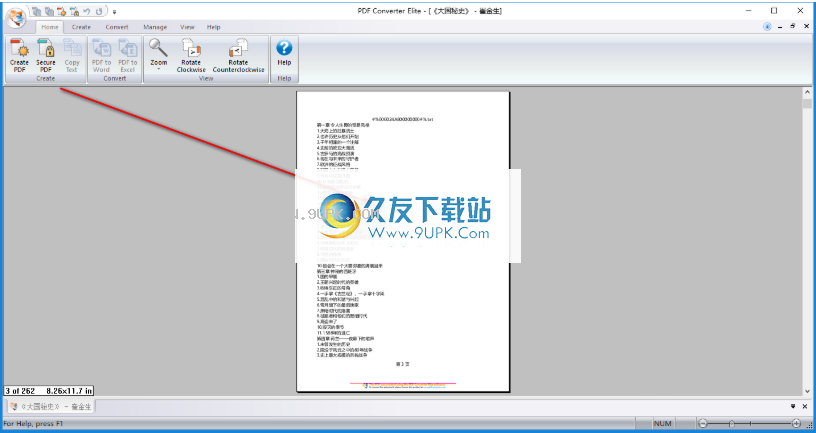 PDF Converter Elite