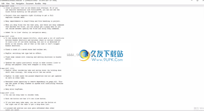 E-TextEditor