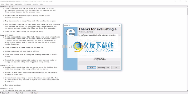E-TextEditor