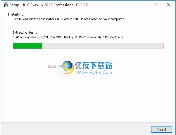 KLS Backup pro