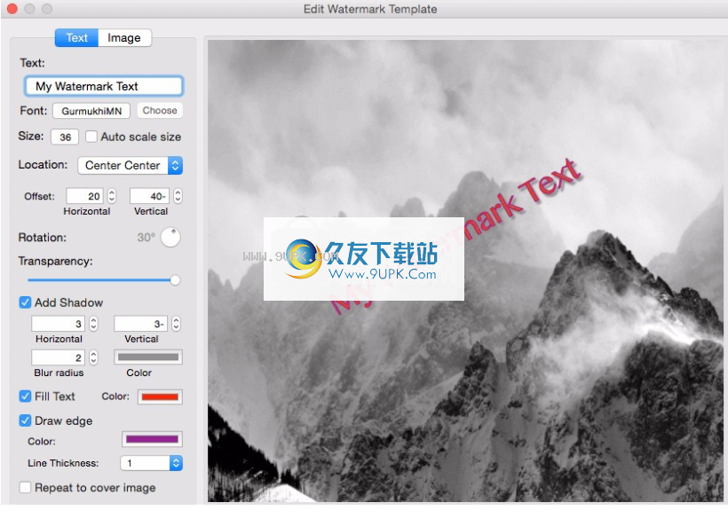 Star PDF Watermark Ultimate