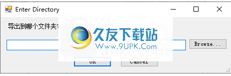 PackFileManager