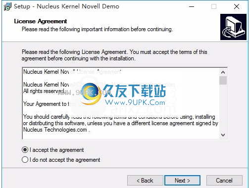 NovellDataRecovery