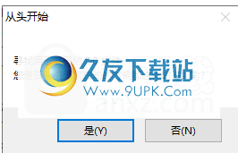 PackFileManager