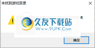 PackFileManager