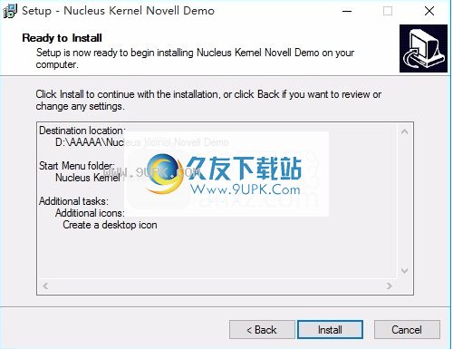 NovellDataRecovery